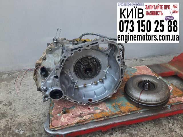 U241E TOYOTA АКПП в сборе (автоматическая коробка передач) купить в Киев