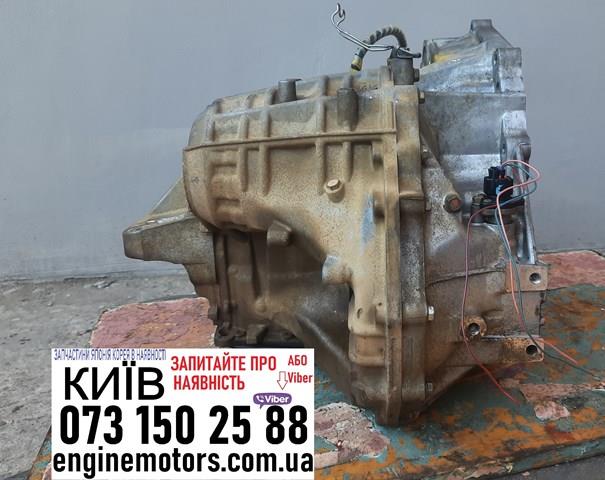 U241E АКПП купить Павлоград