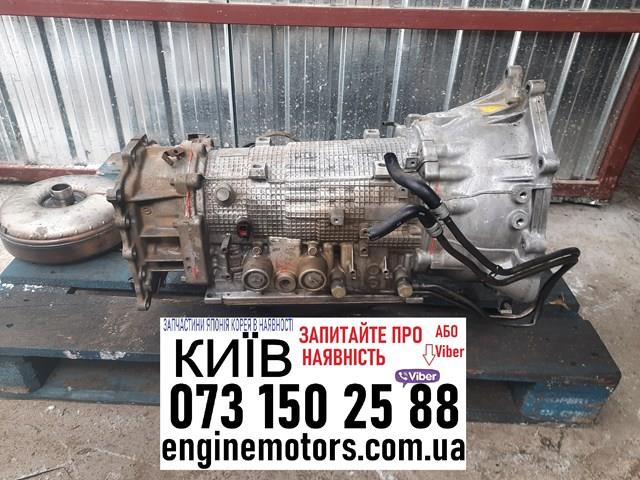 V5A51 АКПП в сборе (автоматическая коробка передач) купить Житомир
