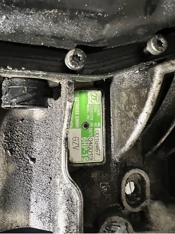 6HP19 АКПП купить Запорожье