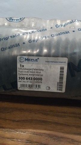 MEYLE 3006430000 Пыльник заднего амортизатора в наличии Николаев