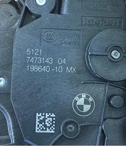 BMW 51217473143 в наличии Львов