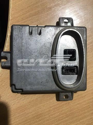 6948180 Ксенон, блок управления купить Черкассы