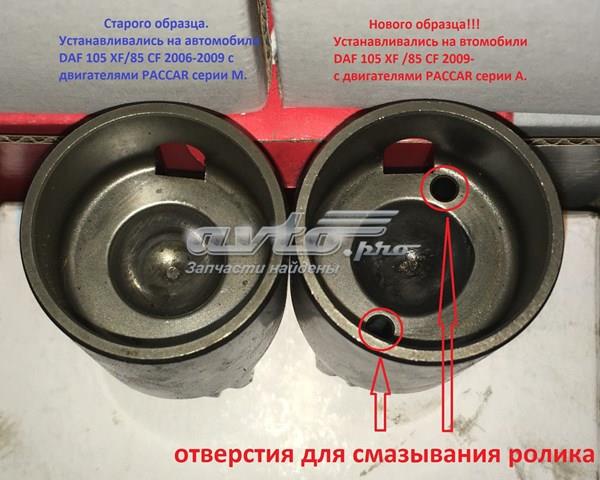 1687744 Гидрокомпенсатор купить Сумы