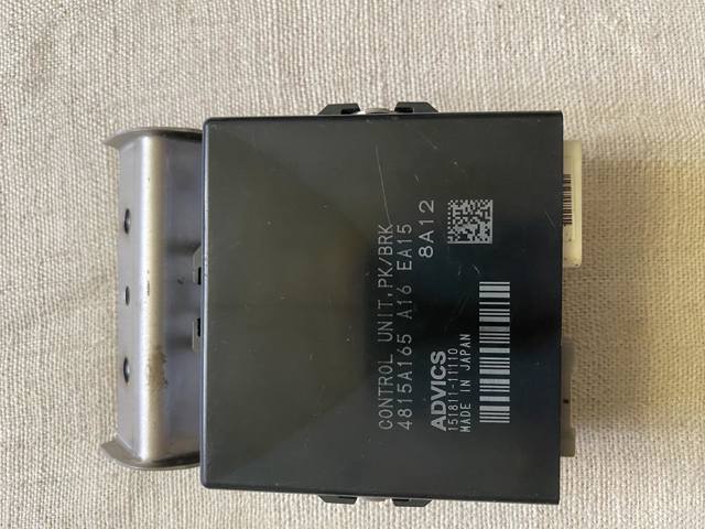 БУ электромеханического стояночного тормоза 4815A165 MITSUBISHI