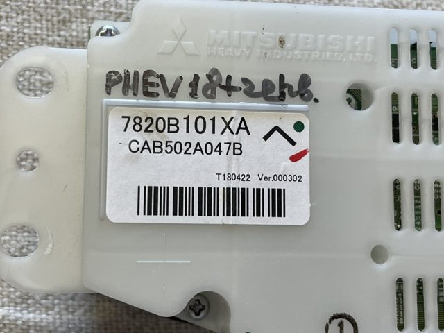 7820B101XA MITSUBISHI Блок управления режимами отопления/кондиционирования купить в Черкассы