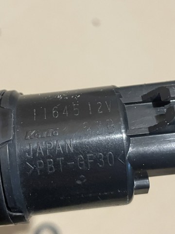 8264A228 MITSUBISHI Насос омывателя фар купить в Харьков