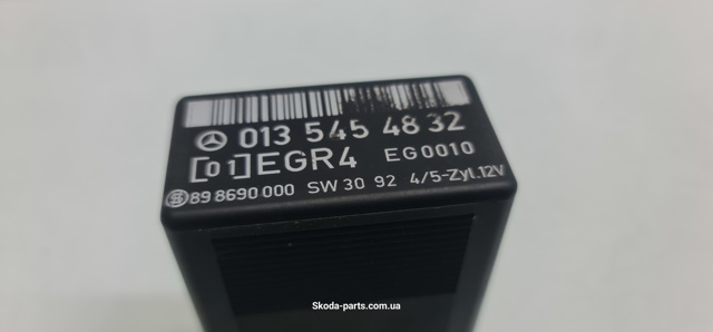 0135454832 MERCEDES Блок управления EGR купить в Сумы