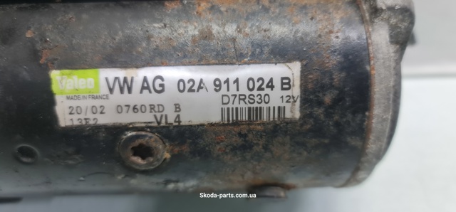 02A911024B VAG Стартер купить в Запорожье
