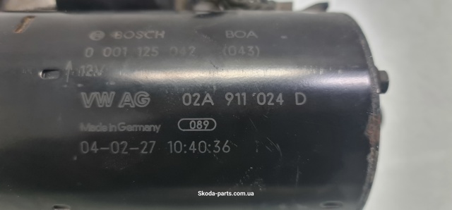 VAG 02A911024D Стартер в наличии Украина