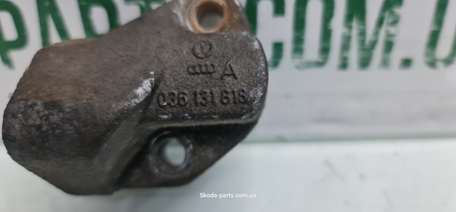 036131818A Кронштейн клапана EGR купить Хмельницкий