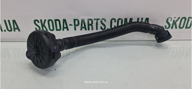 03E103765C Байпасный клапан EGR, рециркуляции газов купить Полтава