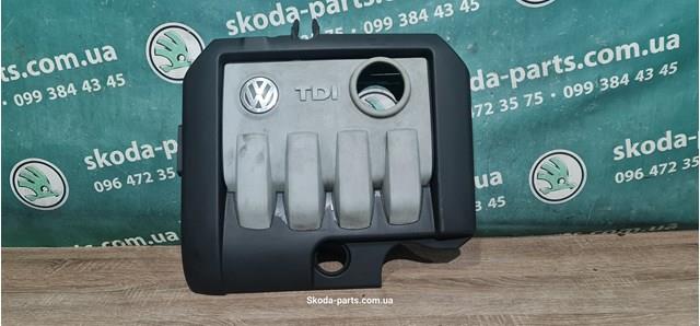 VAG 03G103925BK Крышка двигателя в наличии Житомир