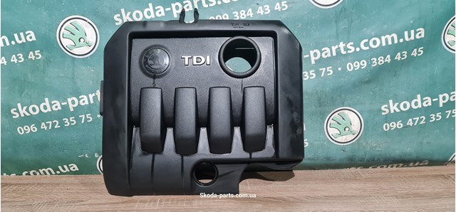03G103925BN VAG купить в Запорожье