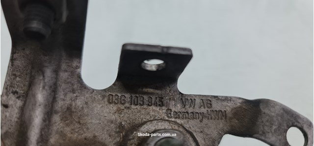 03G103945 купить Чернигов
