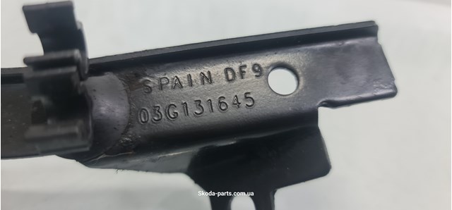 03G131645 купить Николаев
