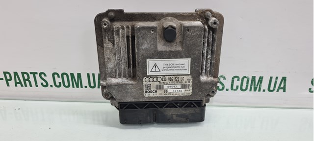 03G906021LG Модуль управления (ЭБУ) двигателем купить Кривой Рог
