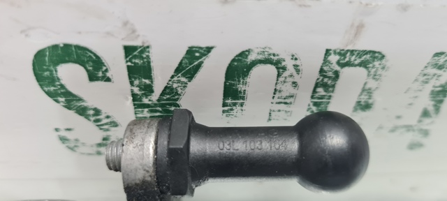 VAG 03L103164 Подушка декоративной крышки мотора в наличии Сумы