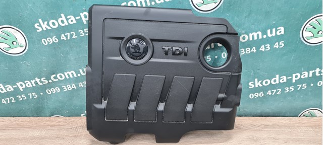 VAG 03L103925BA Крышка двигателя в наличии Николаев