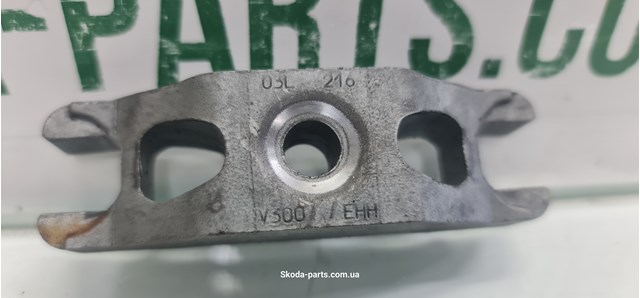 VAG 03L216 в наличии Запорожье