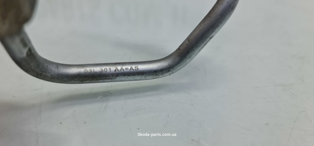 VAG 03L301AA в наличии Павлоград