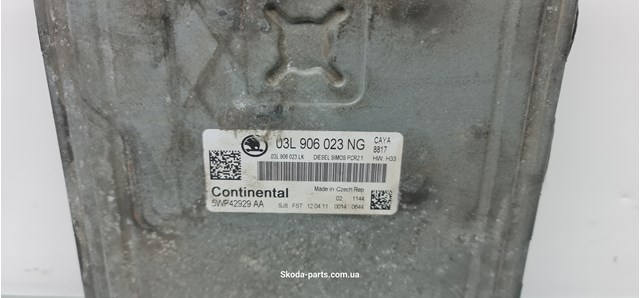 03L906023NG VAG Блок управления двигателем купить в Ирпень