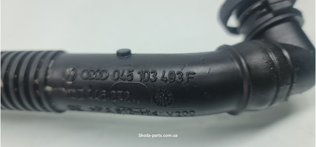 VAG 045103493F в наличии Запорожье