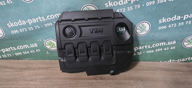 VAG 04L103925C Крышка двигателя в наличии Тернополь