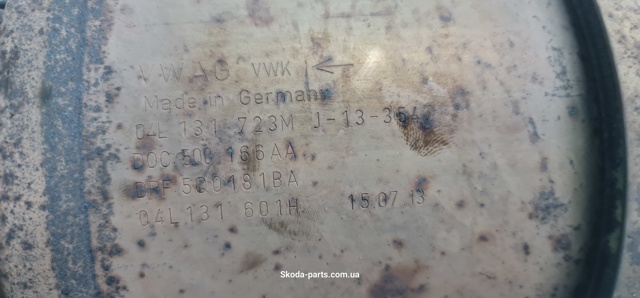 VAG 04L131723M в наличии Житомир