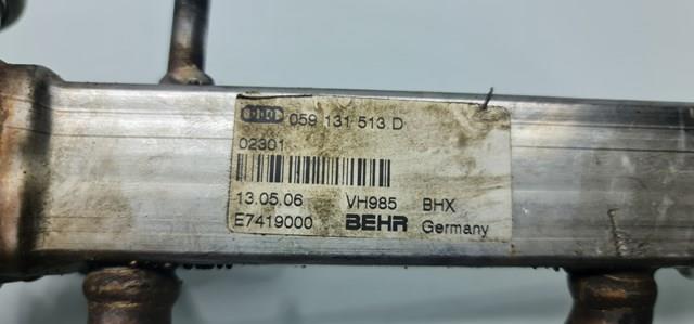 VAG 059131513D Радиатор системы EGR в наличии Чернигов