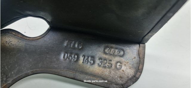 059145325G VAG купить в Ужгород