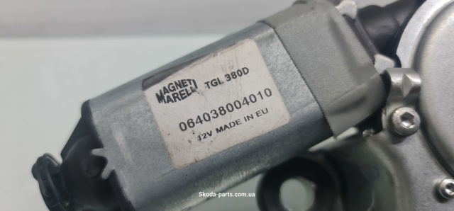 064038004010 MAGNETI MARELLI Моторчик заднего дворника купить в Каменское