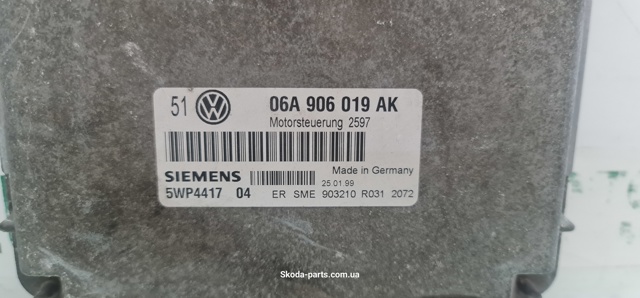 VAG 06A906019AK Модуль управления (ЭБУ) двигателем в наличии Черновцы