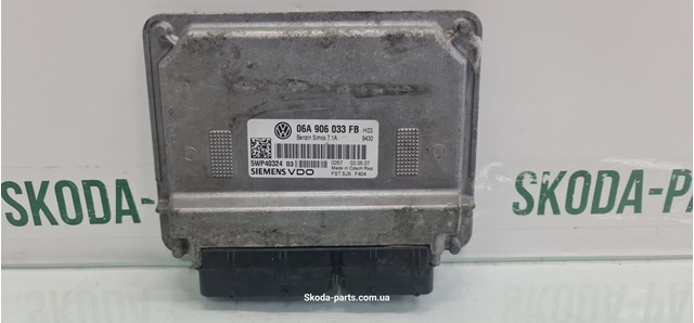 06A906033FB VAG Блок управления двигателем купить в Чернигов
