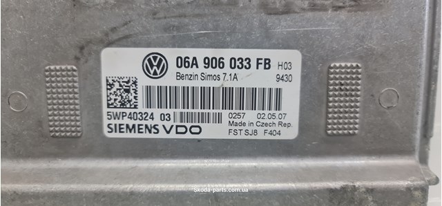 06A906033FB VAG Модуль управления (ЭБУ) двигателем купить в Чернигов