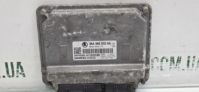 VAG 06A906033HA Модуль управления (ЭБУ) двигателем в наличии Сумы