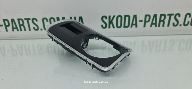 10032251 купить Черкассы
