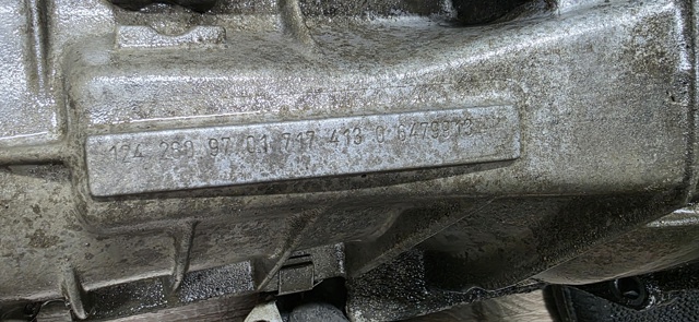 1242609701 MERCEDES КПП купить в Сумы