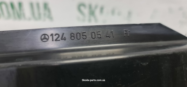 MERCEDES 1248050541 в наличии Черновцы