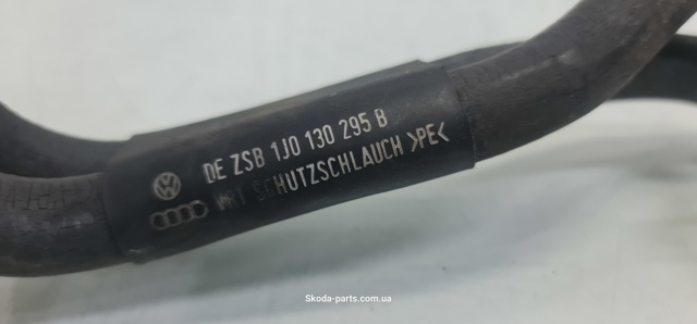 1J0130295B купить Ровно