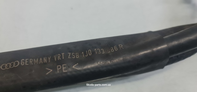 1J0133986R VAG купить в Черновцы