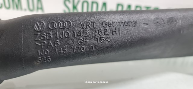 1J0145762H VAG купить в Полтава