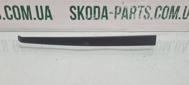 1J0853190A VAG купить в Павлоград