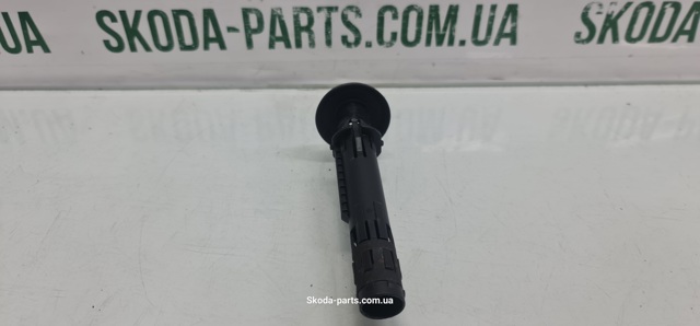 1J0886920B VAG купить в Хмельницкий