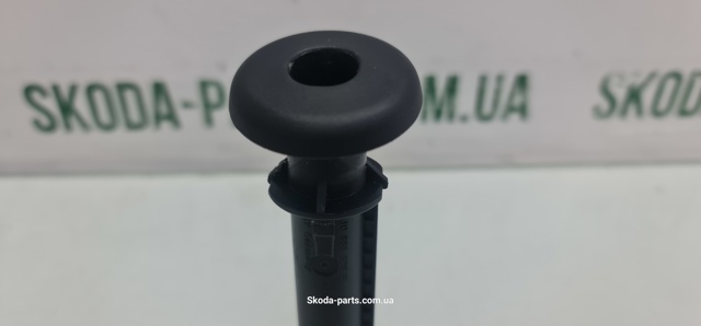 1J0886920B купить Кривой Рог