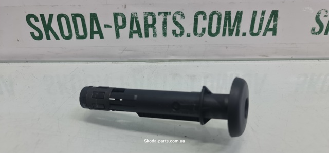 VAG 1J0886920B в наличии Киев