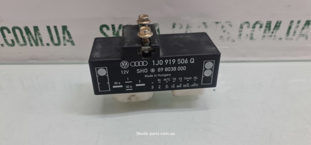VAG 1J0919506Q Регулятор оборотов вентилятора в наличии Чернигов