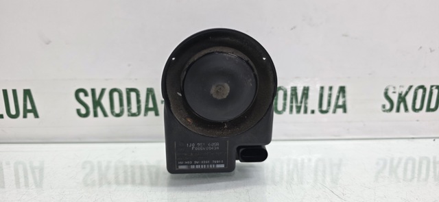 VAG 1J0951605A Сирена противоугонной системы в наличии Черкассы