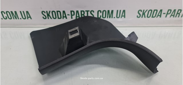 VAG 1J1863484 в наличии Ужгород