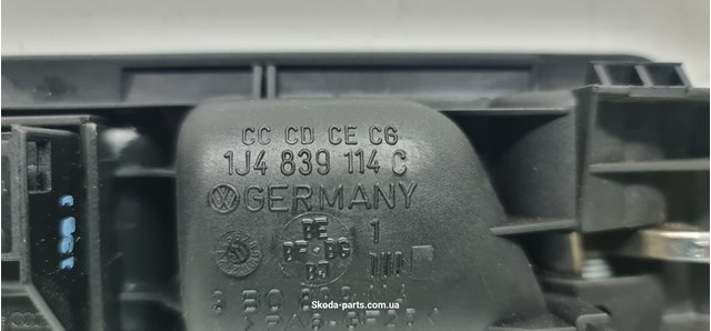 1J4839114C купить Кривой Рог